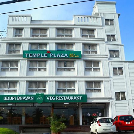 Temple Plaza Kochi Hotel Chottanikara Exterior foto